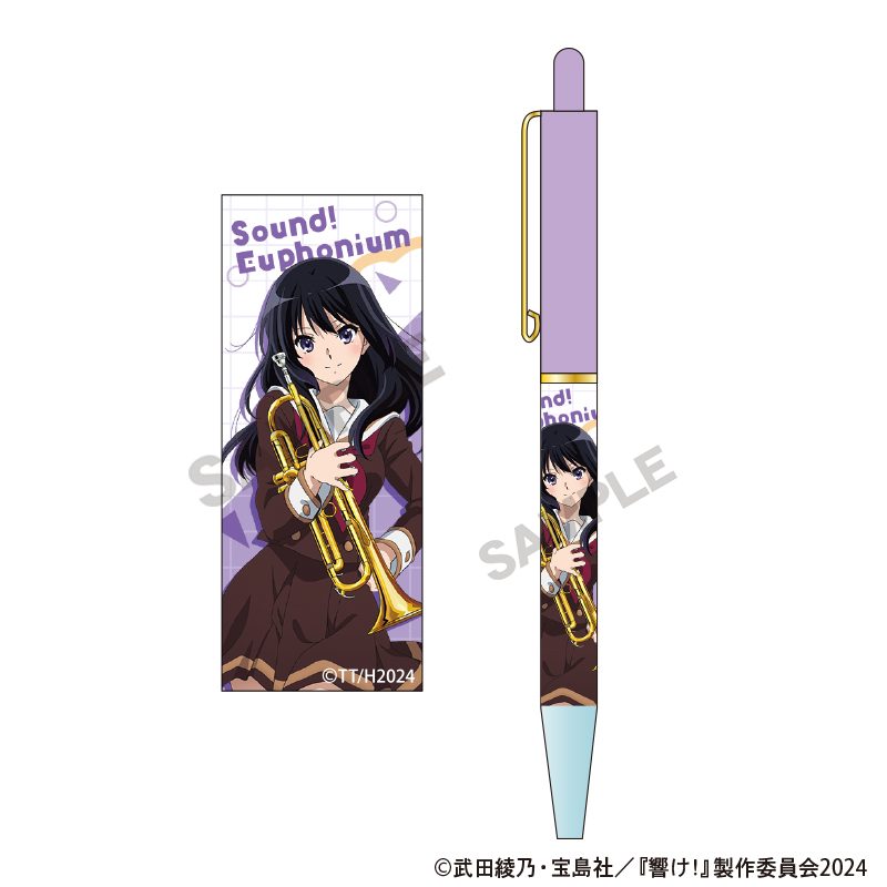 響け!ユーフォニアム ボールペン 高坂麗奈 ("Sound! Euphonium" Ballpoint Pen Kousaka Reina)