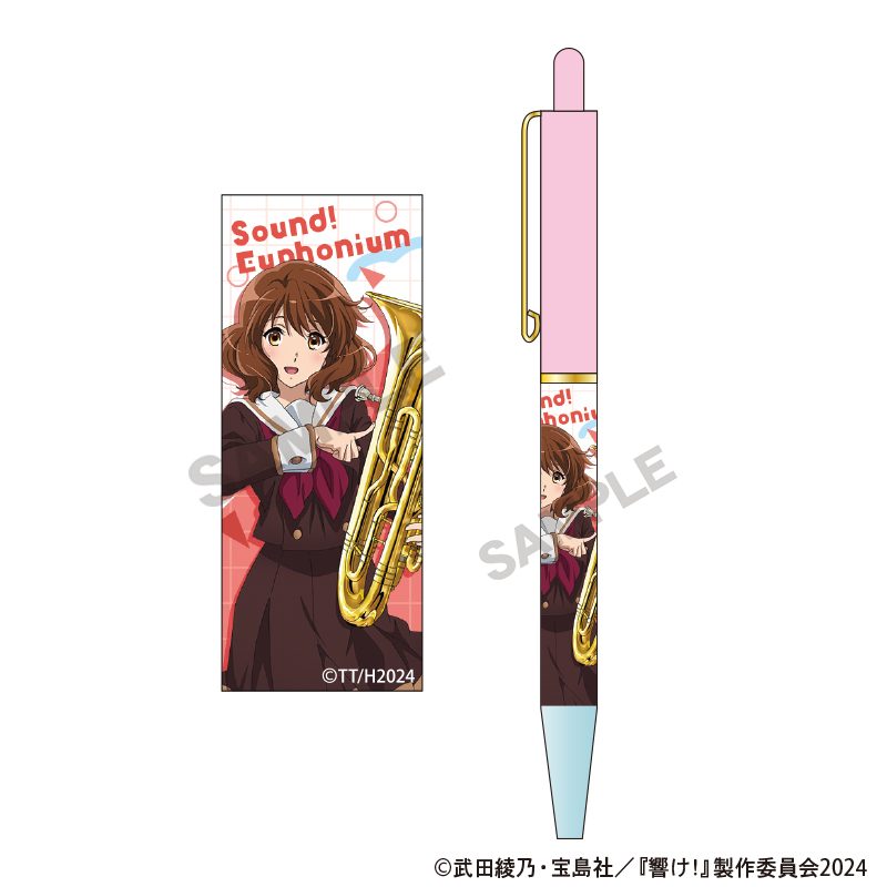 響け!ユーフォニアム ボールペン 黄前久美子 ("Sound! Euphonium" Ballpoint Pen Oumae Kumiko)
