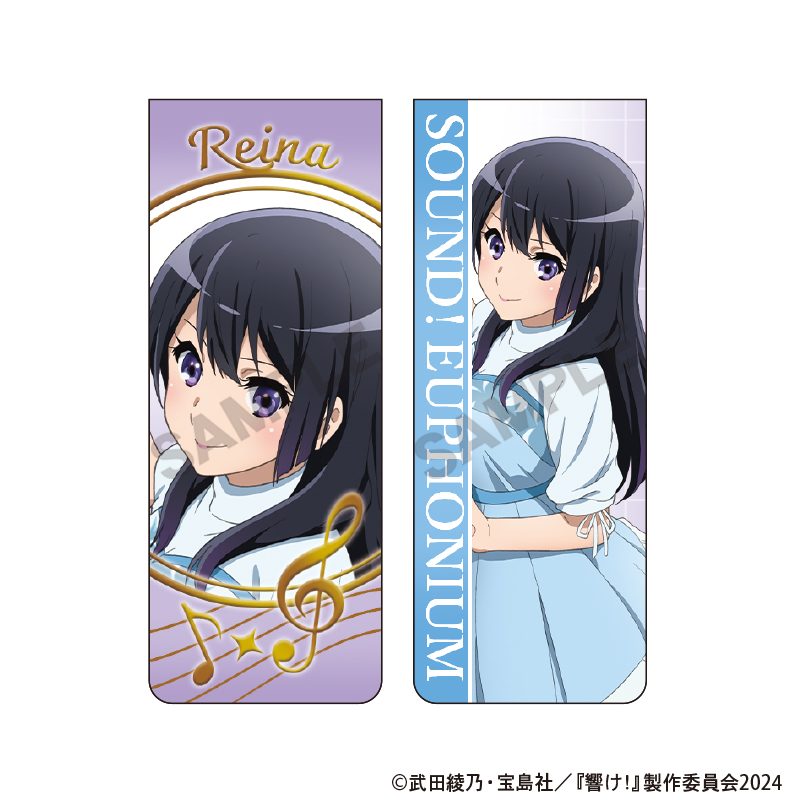 響け!ユーフォニアム マグネットブックマーカー 高坂麗奈 ("Sound! Euphonium" Magnet Book Marker Kousaka Reina)
