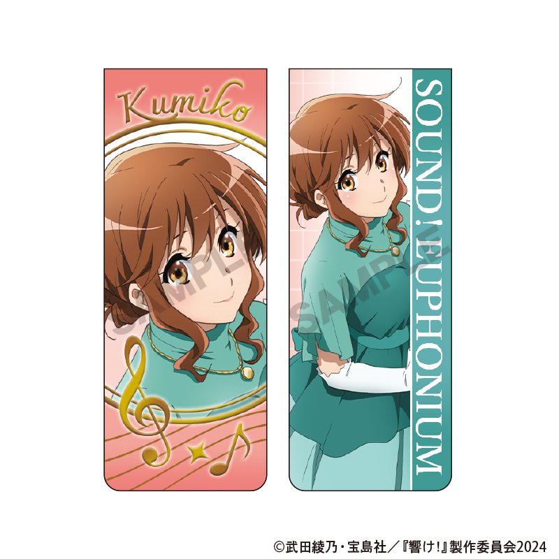 響け!ユーフォニアム マグネットブックマーカー 黄前久美子 ("Sound! Euphonium" Magnet Book Marker Oumae Kumiko)