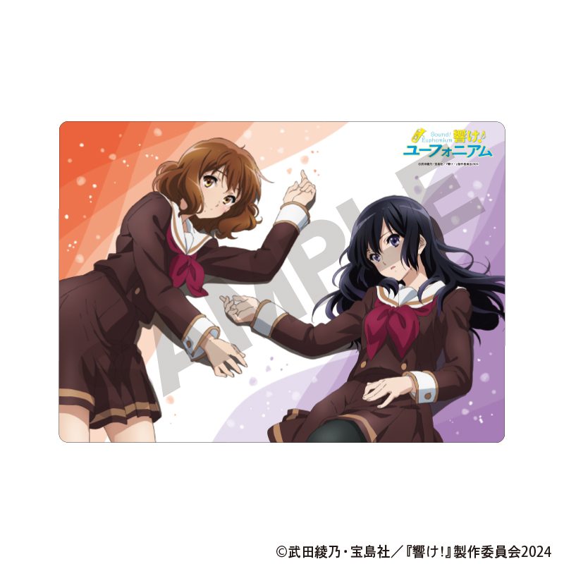 響け!ユーフォニアム 下敷き ウェーブ ("Sound! Euphonium" Sheet Wave)
