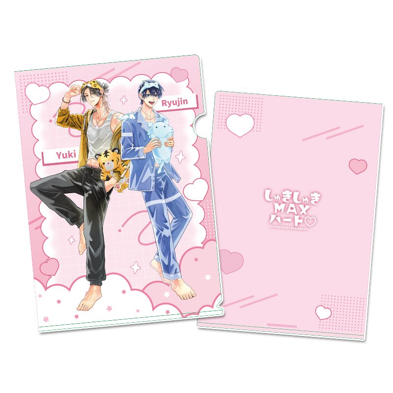 しゅきしゅきMAXハート♡ 山野でこ先生 描き下ろし クリアファイルA パジャマVer. ("Shukishuki MAX Heart" Deco Yamano Original Illustration Clear File A Pajamas Ver.)