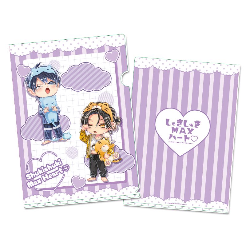 しゅきしゅきMAXハート♡ 山野でこ先生 描き下ろし クリアファイルB パジャマVer. ("Shukishuki MAX Heart" Deco Yamano Original Illustration Clear File B Pajamas Ver.)