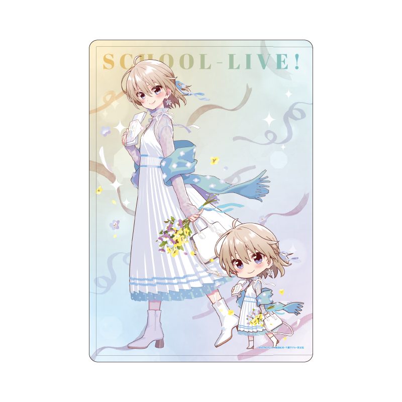キャラクリアケース がっこうぐらし! 07 直樹美紀A(描き下ろしイラスト) (Chara Clear Case "School-Live!" 07 Naoki Miki A (Original Illustration))