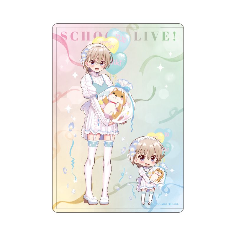 キャラクリアケース がっこうぐらし! 08 直樹美紀B(描き下ろしイラスト) (Chara Clear Case "School-Live!" 08 Naoki Miki B (Original Illustration))