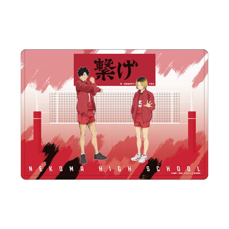 キャラクリアケース ハイキュー!! 12 音駒高校 (Chara Clear Case "Haikyu!!" 12 Nekoma High School)