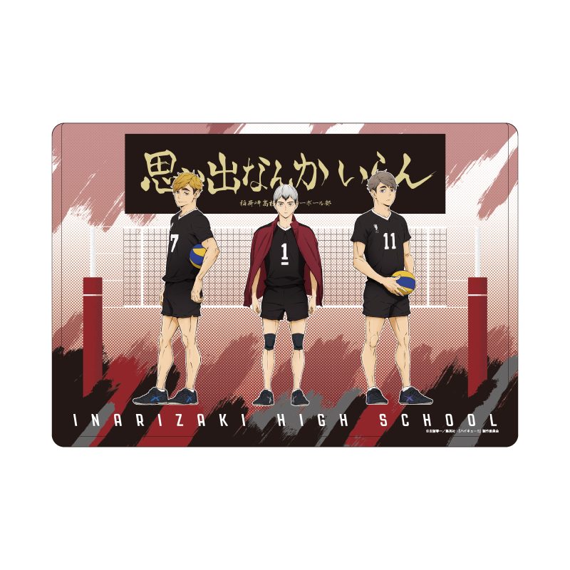 キャラクリアケース ハイキュー!! 14 稲荷崎高校 (Chara Clear Case "Haikyu!!" 14 Inarizaki High School)