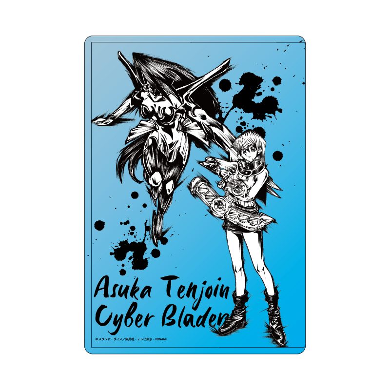 キャラクリアケース 遊☆戯☆王デュエルモンスターズGX 15 天上院明日香(墨絵イラスト) (Chara Clear Case "Yu-Gi-Oh! Duel Monsters GX" 15 Rhodes Alexis (Sumie Illustration))