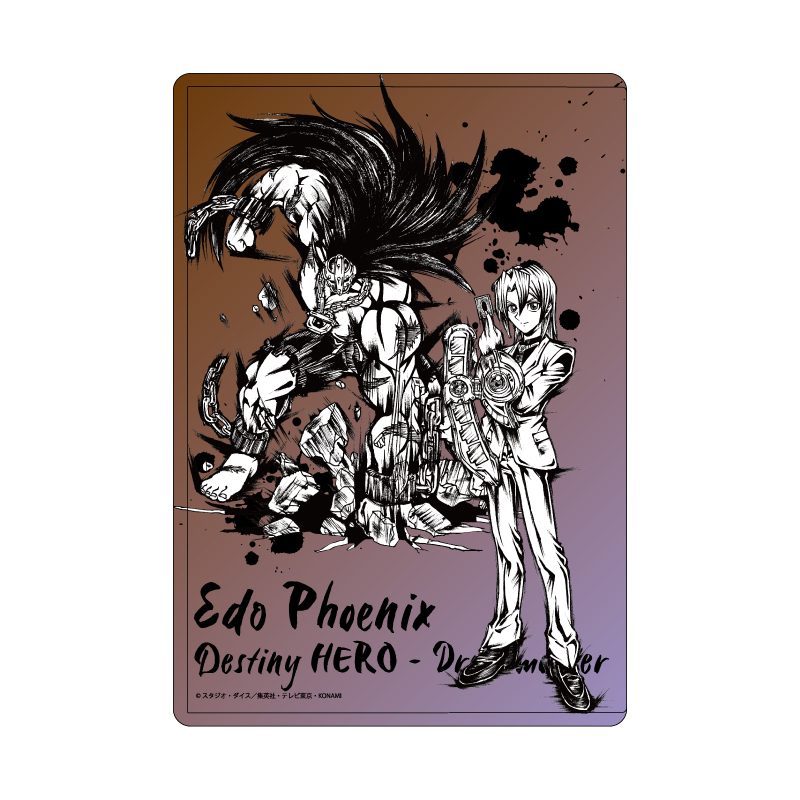 キャラクリアケース 遊☆戯☆王デュエルモンスターズGX 16 エド・フェニックス(墨絵イラスト) (Chara Clear Case "Yu-Gi-Oh! Duel Monsters GX" 16 Aster Phoenix (Sumie Illustration))