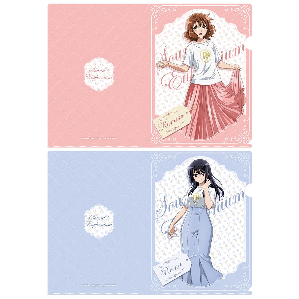 響け!ユーフォニアム クリアファイルセット TYPE-1 ("Sound! Euphonium" Clear File Set Type-1)