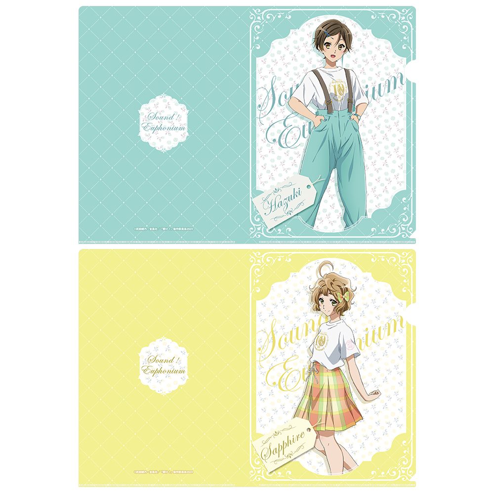 響け!ユーフォニアム クリアファイルセット TYPE-2 ("Sound! Euphonium" Clear File Set Type-2)