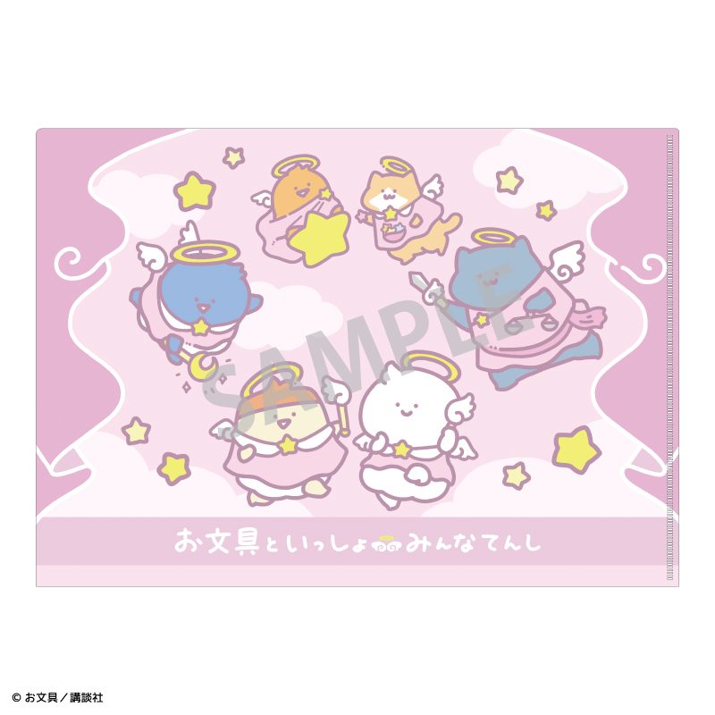 お文具といっしょ A4シングルクリアファイル みんなてんし/てんしとあくま ("Obungu to Issho" A4 Single Clear File Everyone is an Angel / Angel & Devil)