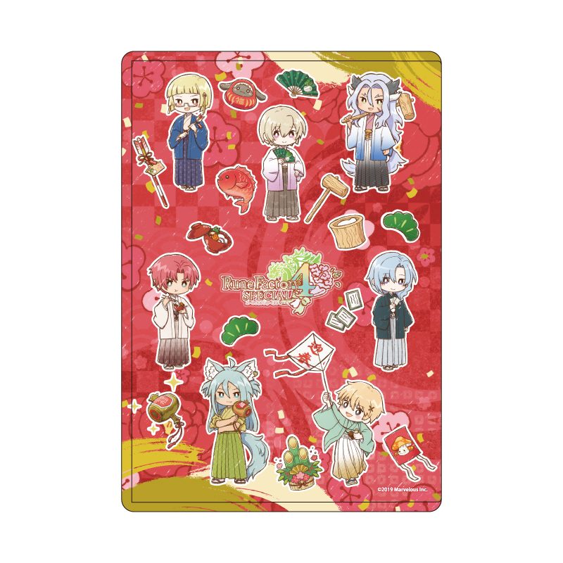 キャラクリアケース ルーンファクトリー4スペシャル 06 集合デザインA(グラフアートイラスト) (Chara Clear Case "Rune Factory 4 Special" 06 Group Design A (Graff Art Illustration))