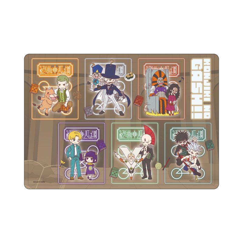 キャラクリアケース 金色のガッシュ!! 完全版 05 集合デザインA(グラフアートイラスト) (Chara Clear Case "Zatch Bell! Perfect Edition" 05 Group Design A (Graff Art Illustration))