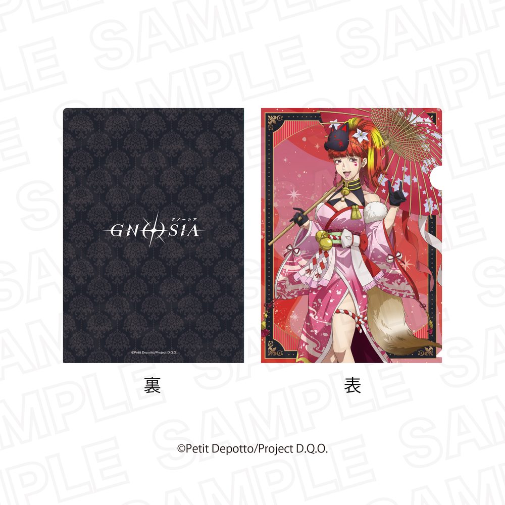 グノーシア クリアファイル SQ ("GNOSIA" Clear File SQ)
