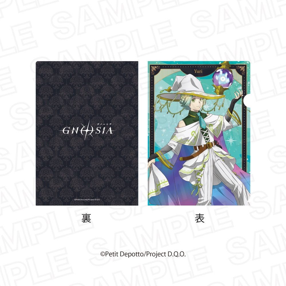 グノーシア クリアファイル ユーリ ("GNOSIA" Clear File Yuri)