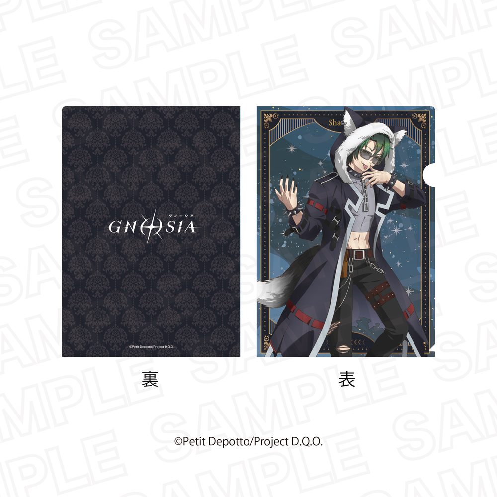 グノーシア クリアファイル 沙明 ("GNOSIA" Clear File Sha-Ming)