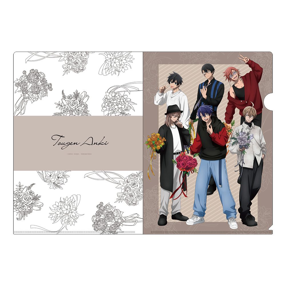 桃源暗鬼 クリアファイル ("Tougen Anki" Clear File)
