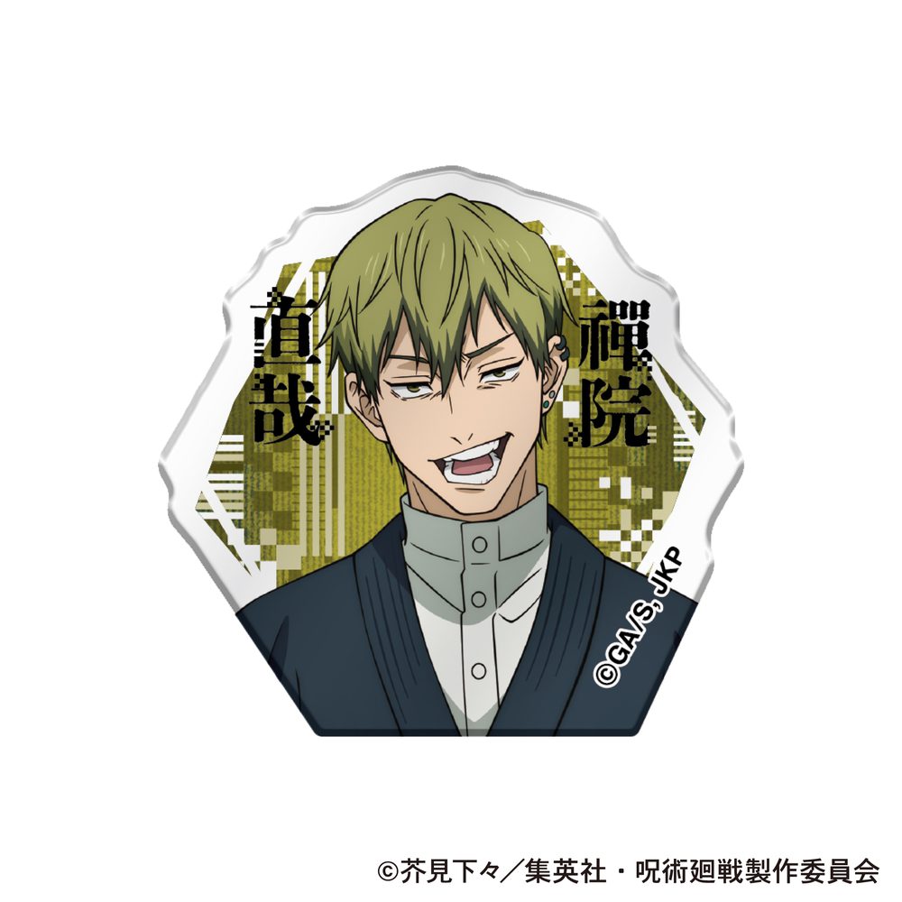 呪術廻戦 第3期 アクリルクリップ 禪院直哉 ("Jujutsu Kaisen" Season 3 Acrylic Clip Zen'in Naoya)