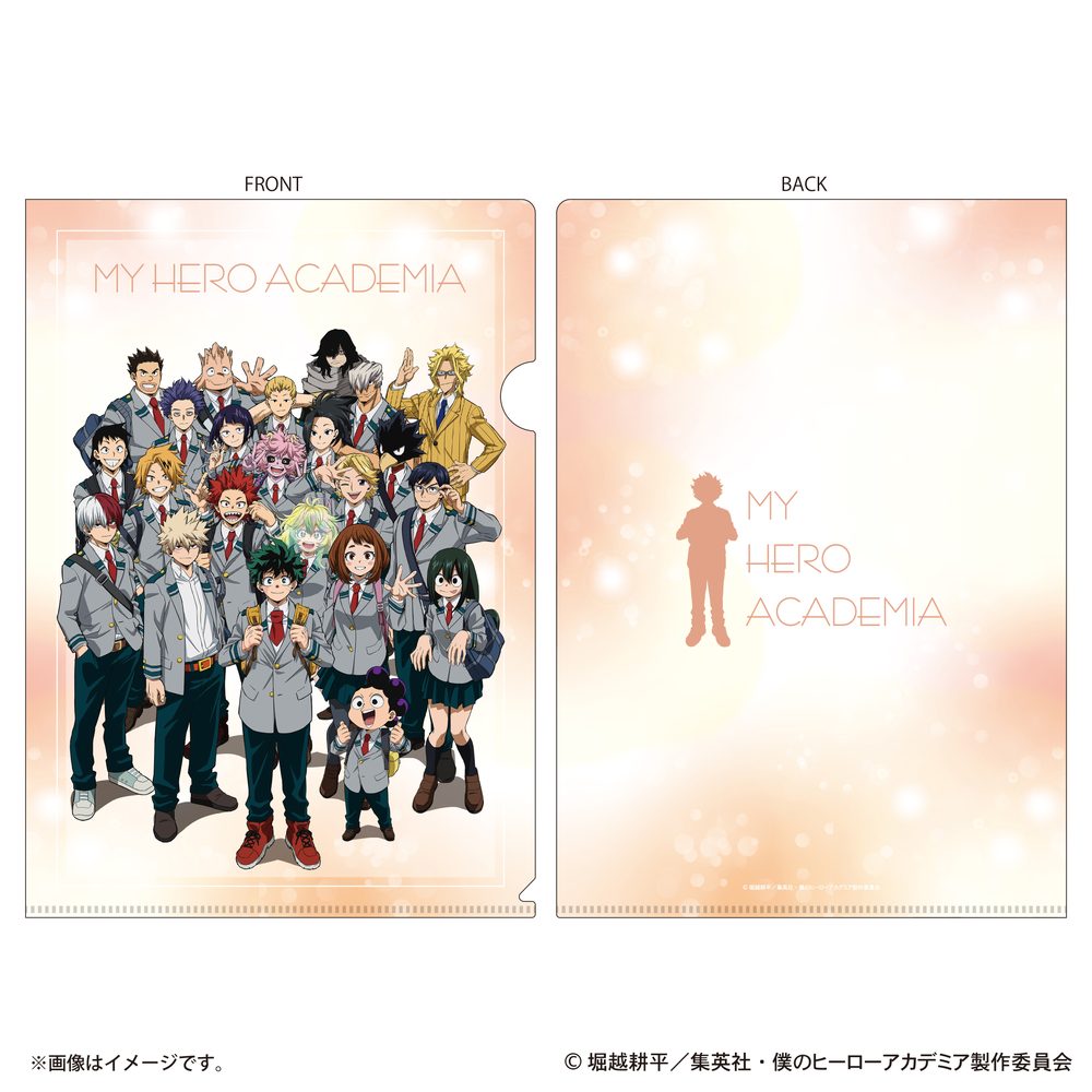 僕のヒーローアカデミア エピローグビジュアル クリアファイル ("My Hero Academia" Epilogue Visual Clear File)