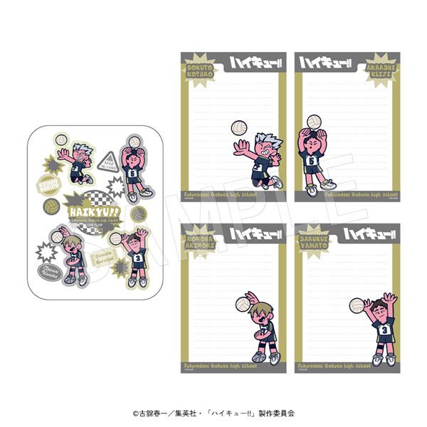 ハイキュー!! メモ缶 JF2026 梟谷学園高校 ("Haikyu!!" Memo Can JF2026 Fukurodani Gakuen High School)
