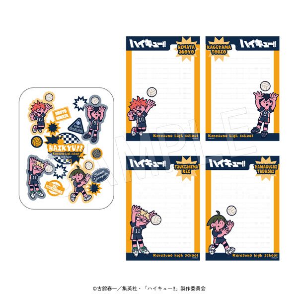 ハイキュー!! メモ缶 JF2026 烏野高校 ("Haikyu!!" Memo Can JF2026 Karasuno High School)