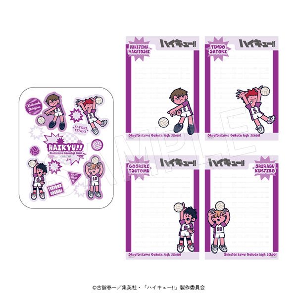 ハイキュー!! メモ缶 JF2026 白鳥沢学園高校 ("Haikyu!!" Memo Can JF2026 Shiratorizawa Gakuen High School)