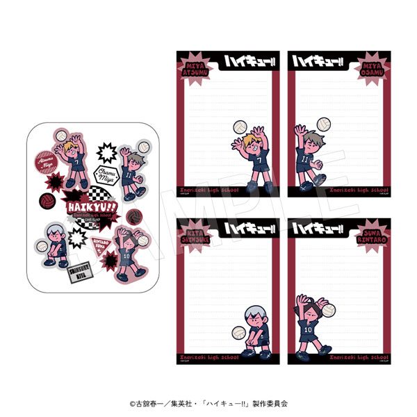 ハイキュー!! メモ缶 JF2026 稲荷崎高校 ("Haikyu!!" Memo Can JF2026 Inarizaki High School)