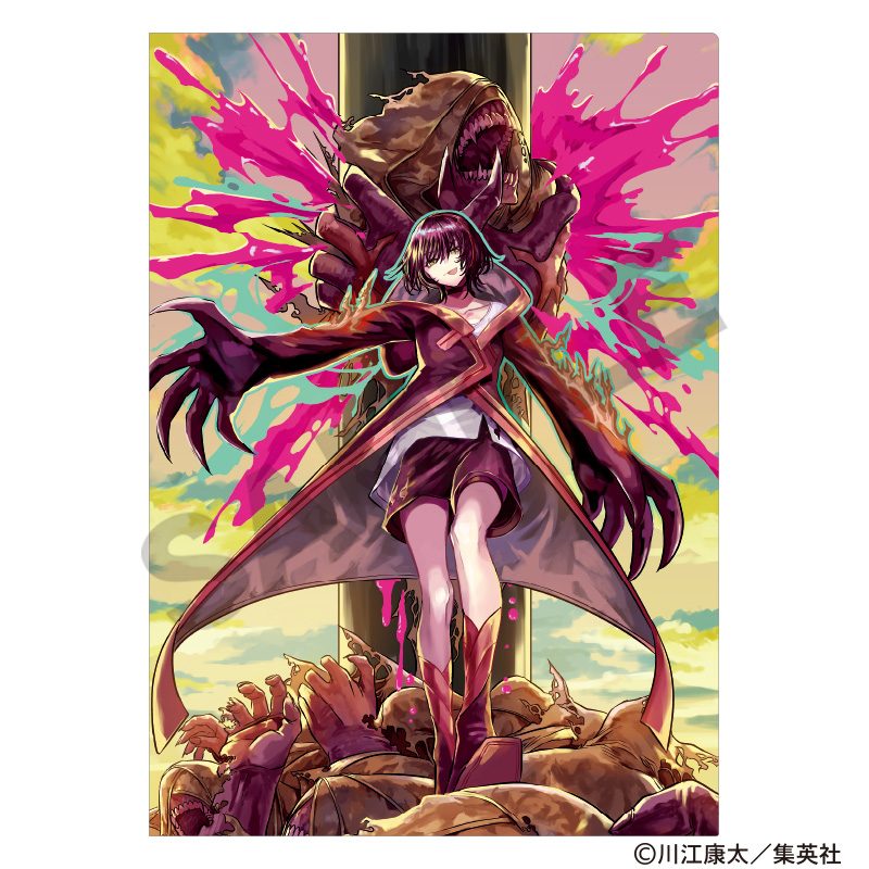 鵺の陰陽師 シングルクリアファイル 留袖四衲 ("Nue's Exorcist" Single Clear File Tomesode Shitotsu)