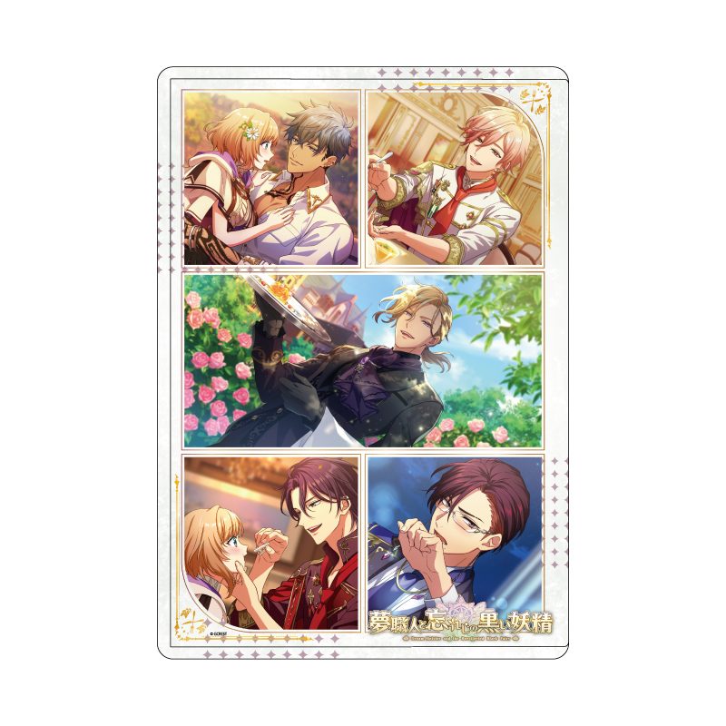 キャラクリアケース 夢職人と忘れじの黒い妖精 14 ガストロノミー 太陽覚醒(公式イラスト) (Chara Clear Case "Dream Meister and the Recollected Black Fairy" 14 Gastronomy Sun Awakening (Official Illustration))