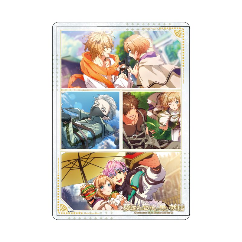 キャラクリアケース 夢職人と忘れじの黒い妖精 15 虹の彼方 太陽覚醒(公式イラスト) (Chara Clear Case "Dream Meister and the Recollected Black Fairy" 15 Niji no Kanata Sun Awakening (Official Illustration))