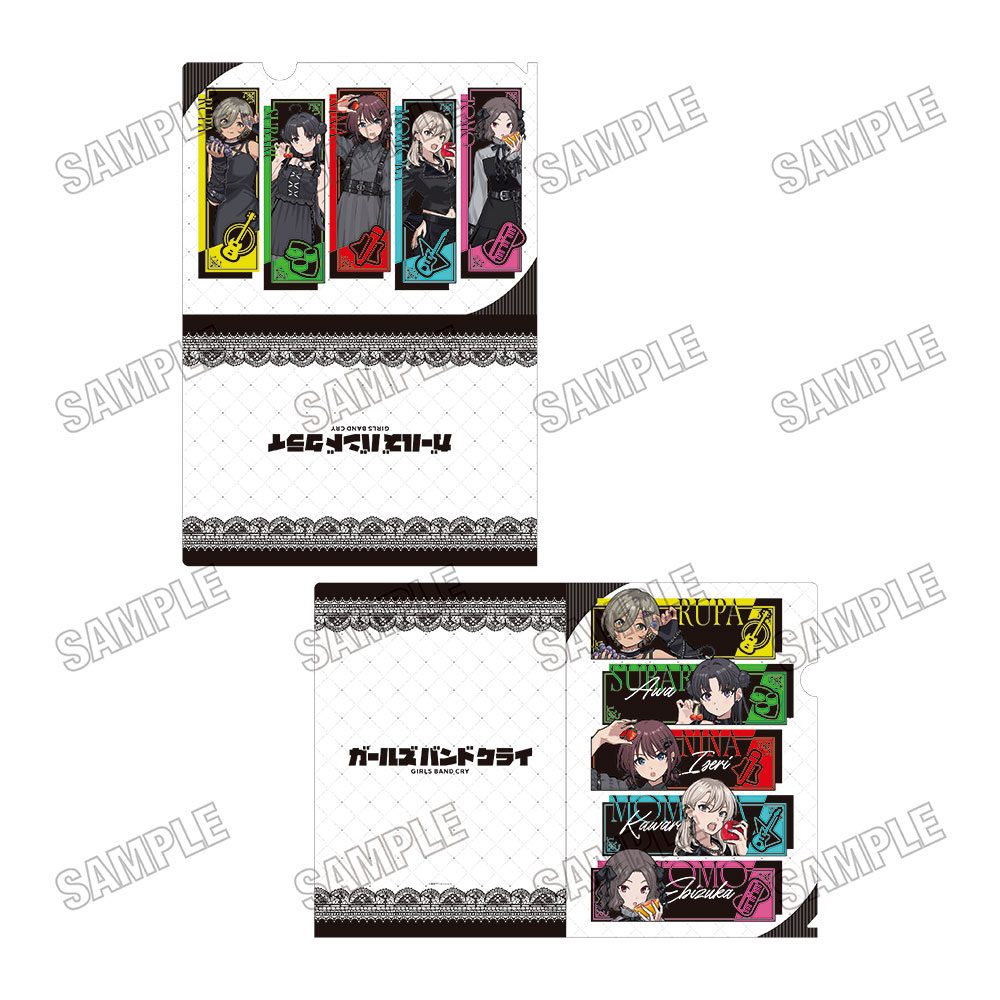 ガールズバンドクライ 描き下ろしクリアファイルセット ブラックファッションフルーツVer. ("Girls Band Cry" Original Illustration Clear File Set Black Fashion Fruit Ver.)