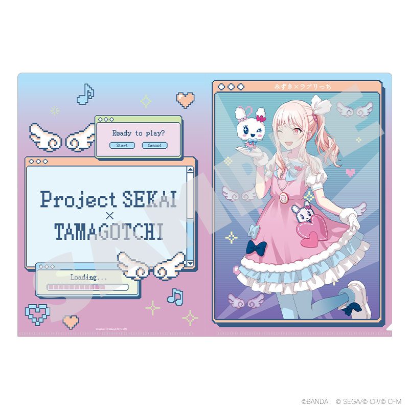 プロジェクトセカイ カラフルステージ! feat. 初音ミク×たまごっち クリアファイル 暁山瑞希×ラブリっち ("Project SEKAI Colorful Stage! feat. Hatsune Miku" x "Tamagotchi" Clear File Akiyama Mizuki x Lovelitchi)