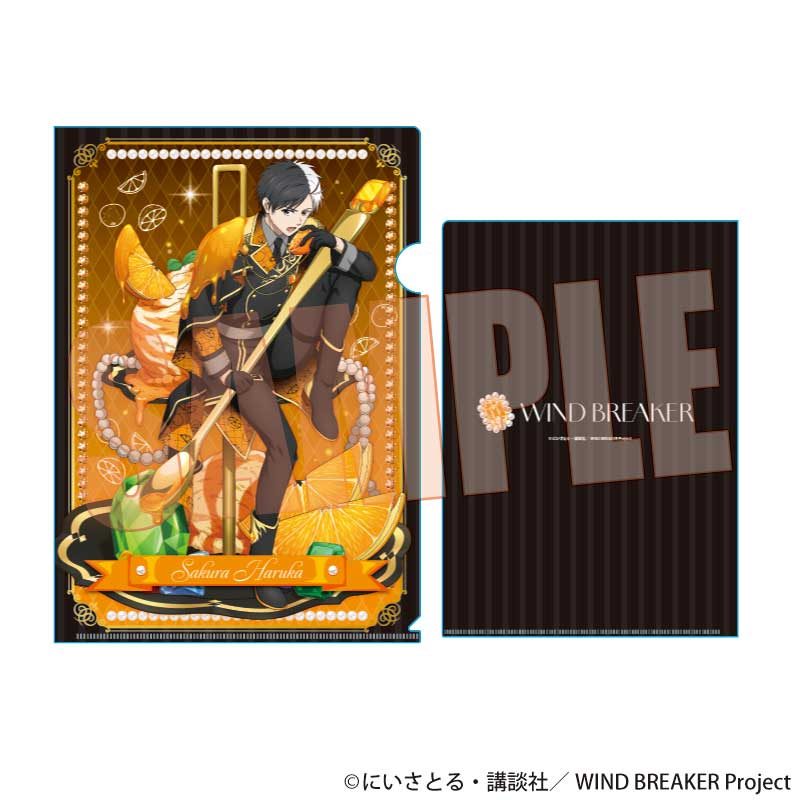 クリアファイル WIND BREAKER 桜遥(ドルチェ) (Clear File "Wind Breaker" Sakura Haruka (Dolce))