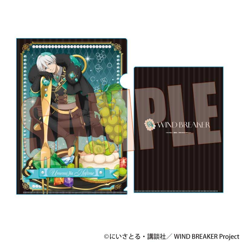 クリアファイル WIND BREAKER 梅宮一(ドルチェ) (Clear File "Wind Breaker" Umemiya Hajime (Dolce))