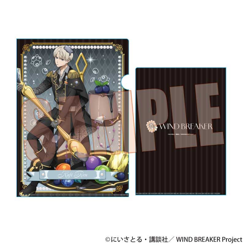 クリアファイル WIND BREAKER 梶蓮(ドルチェ) (Clear File "Wind Breaker" Kaji Ren (Dolce))