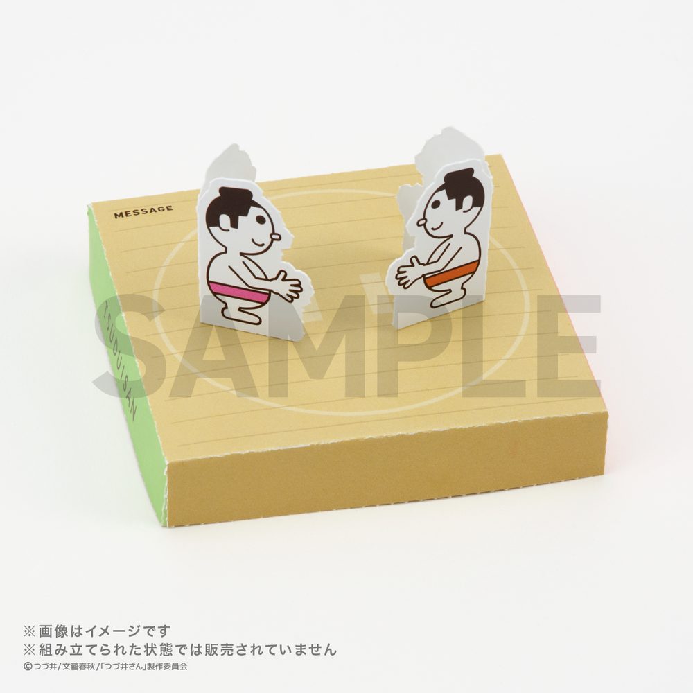 つづ井さん とんとん相撲ペーパークラフトカード ("Tsudui san" Tonton Zumo Paper Craft Card)
