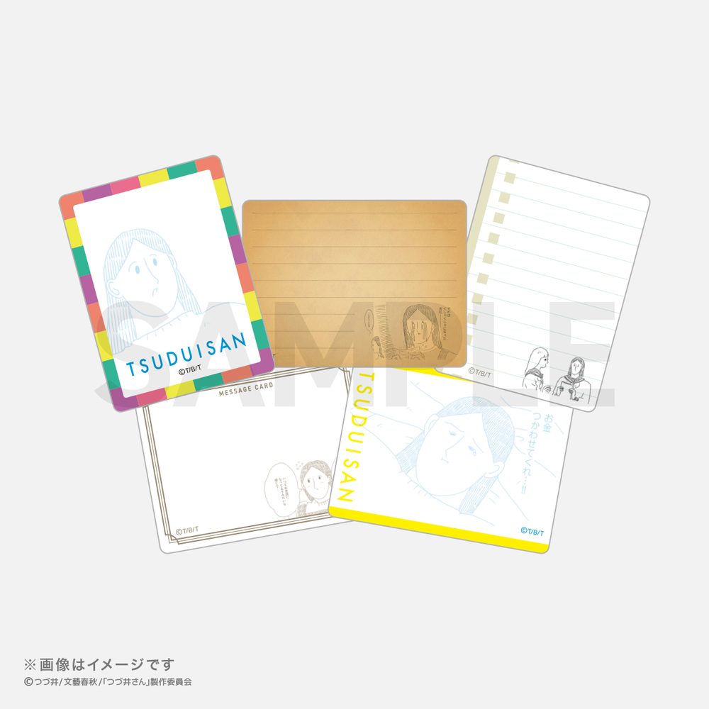つづ井さん ミニメッセージカードセット ("Tsudui san" Mini Message Card Set)