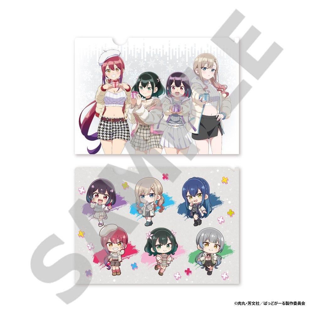 ばっどがーる A4クリアファイル2枚入り ("Bad Girl" A4 Clear File 2 Set)