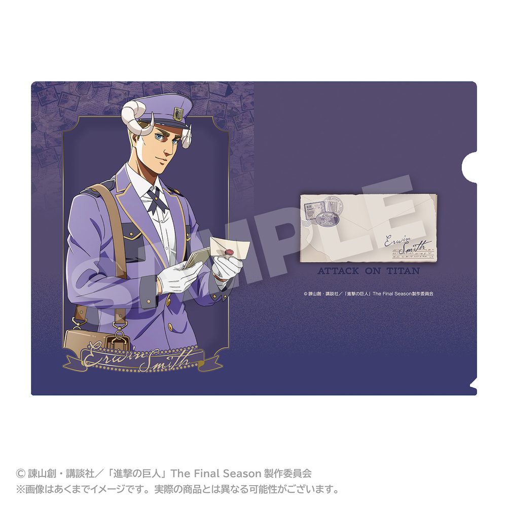 進撃の巨人 クリアファイル おとどけメェるVer.(描き下ろし) エルヴィン・スミス ("Attack on Titan" Clear File Otodoke Mail Ver. (Original Illustration) Erwin Smith)