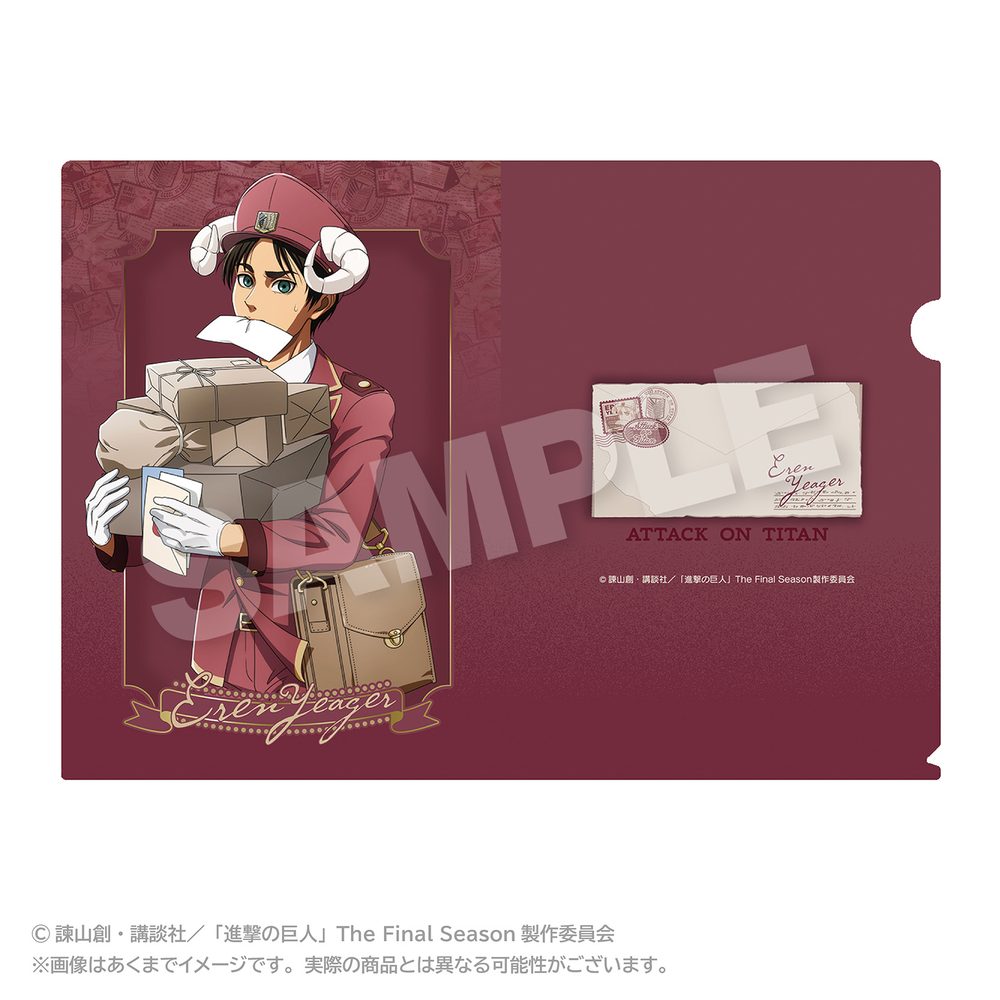 進撃の巨人 クリアファイル おとどけメェるVer.(描き下ろし) エレン・イェーガー ("Attack on Titan" Clear File Otodoke Mail Ver. (Original Illustration) Eren Yeager)