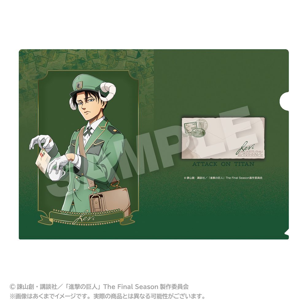 進撃の巨人 クリアファイル おとどけメェるVer.(描き下ろし) リヴァイ ("Attack on Titan" Clear File Otodoke Mail Ver. (Original Illustration) Levi)