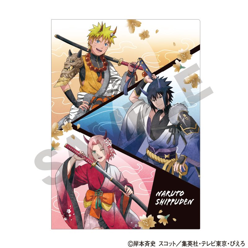 NARUTO-ナルト- 疾風伝 シングルクリアファイル ナルト&サスケ&サクラ 鬼 ニュアンスカラー ("NARUTO -Shippuden-" Single Clear File Naruto & Sasuke & Sakura Demon Nuance Color)