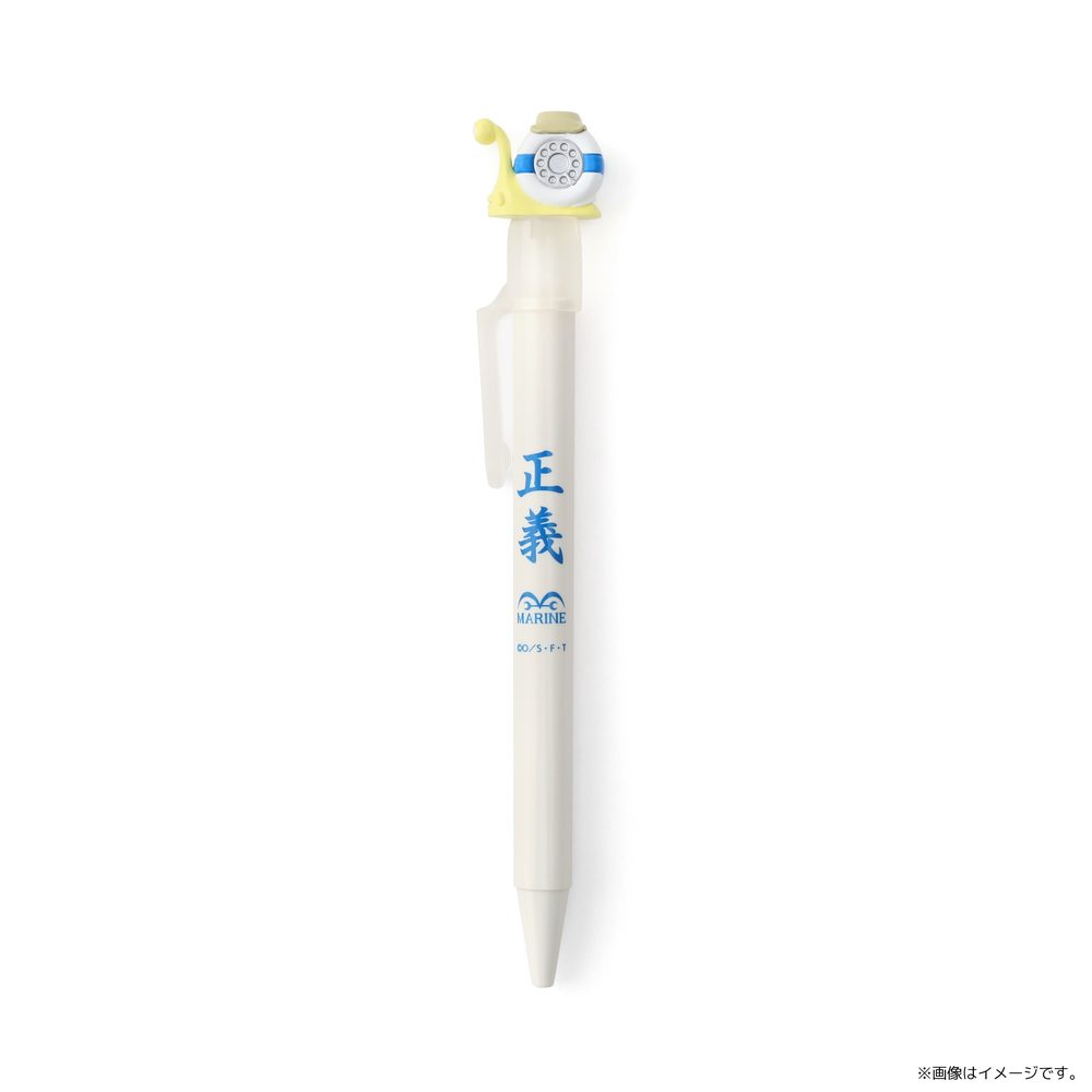 ONE PIECE 電伝虫ボールペン 海軍 ("One Piece" Den Den Mushi Ballpoint Pen Forces Marine)