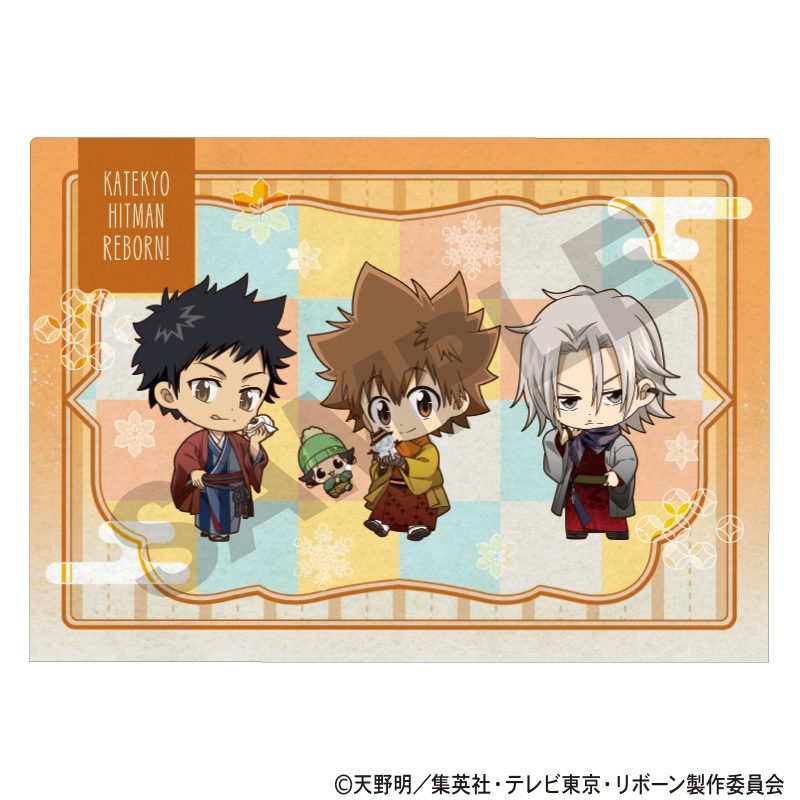 家庭教師ヒットマンREBORN! シングルクリアファイル オレンジ 冬着物 ("Reborn!" Single Clear File Orange Winter Kimono)