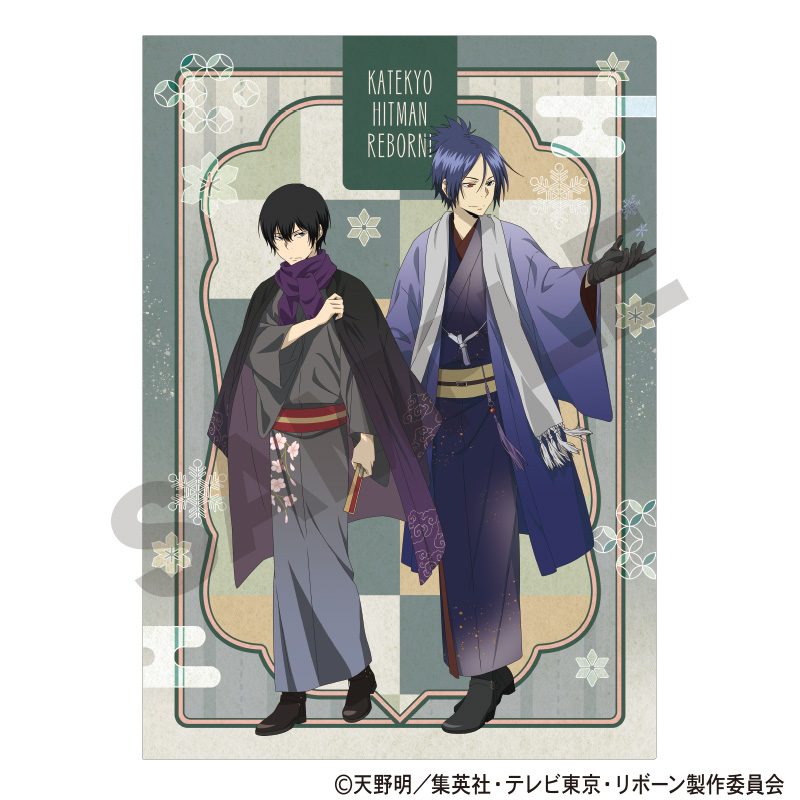 家庭教師ヒットマンREBORN! シングルクリアファイル グリーン 冬着物 ("Reborn!" Single Clear File Green Winter Kimono)