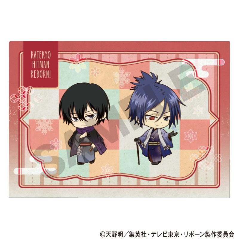 家庭教師ヒットマンREBORN! シングルクリアファイル レッド 冬着物 ("Reborn!" Single Clear File Red Winter Kimono)