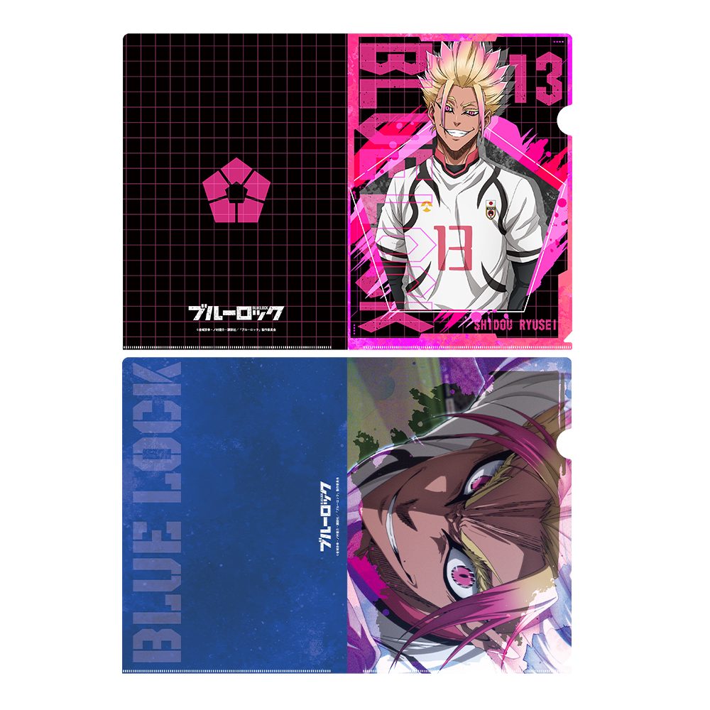 ブルーロック 士道龍聖 クリアファイルセット ("Blue Lock" Shidou Ryusei Clear File Set)