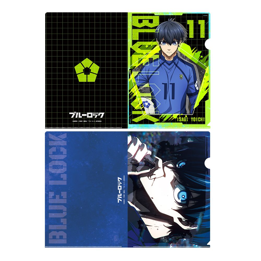 ブルーロック 潔世一 クリアファイルセット ("Blue Lock" Isagi Yoichi Clear File Set)