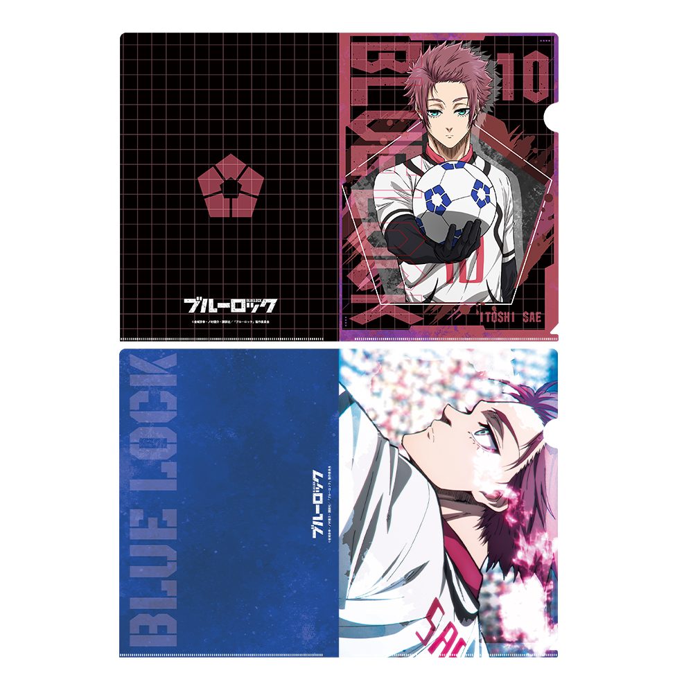 ブルーロック 糸師冴 クリアファイルセット ("Blue Lock" Itoshi Sae Clear File Set)